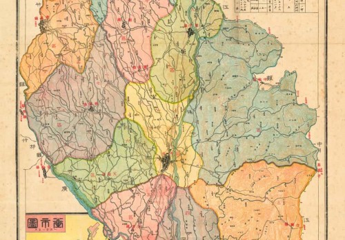 1934年四川德阳县全图