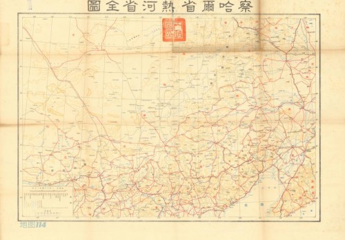 1946年民国大区图集(10P)