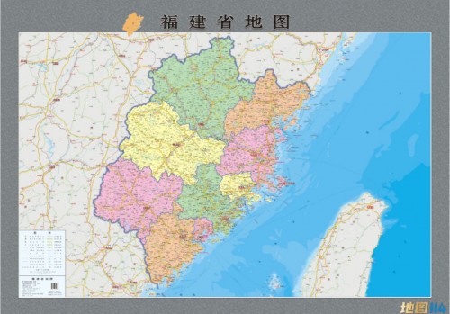 2013年福建全省地图