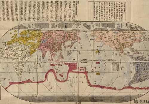 1785年山海舆地全图(26MB)