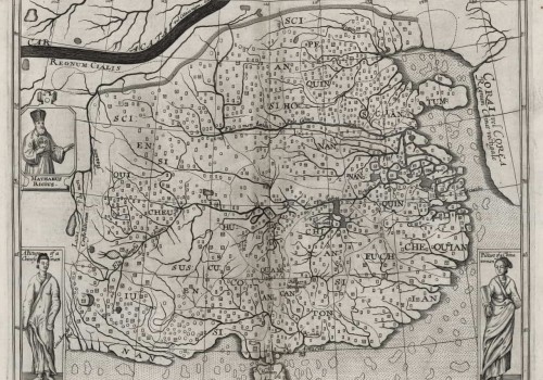 1625年皇明一统方舆备览图