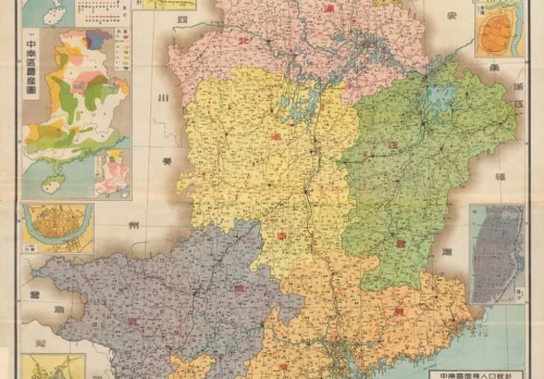 1950年中南大行政区地图(21MB)