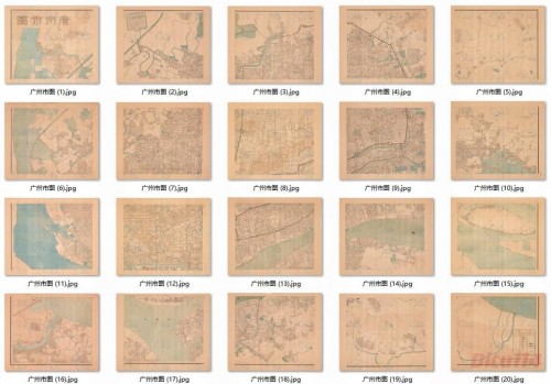 1912年广州市图(拼图20幅)