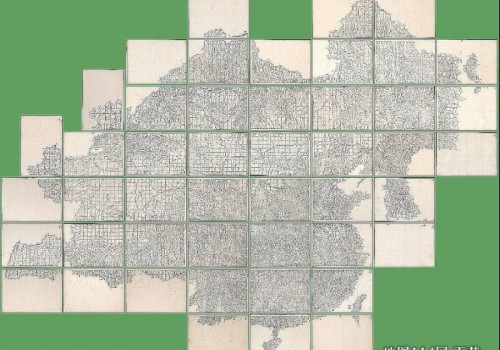 1832年皇朝一统舆地全图(多版57P)