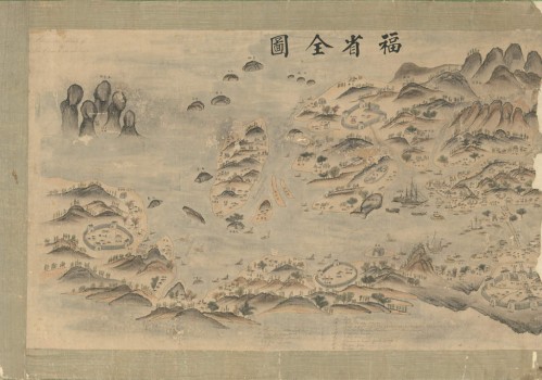 1863年《福省全图》简述与下载