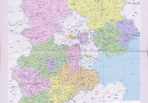 河北省普通地图集(97P)下载