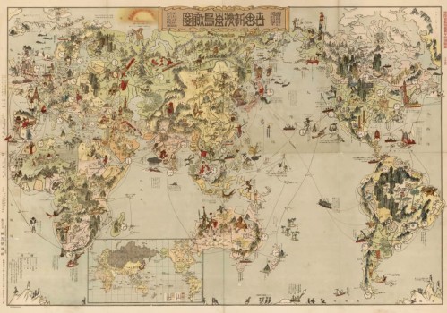 1924年世界新漫画鸟瞰图
