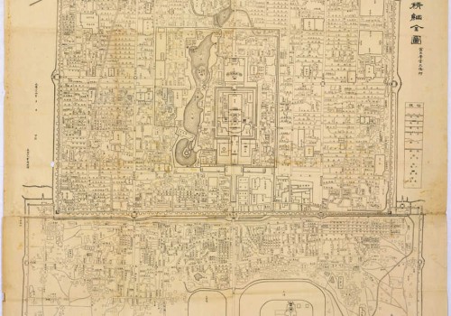 1908年最新北京精细全图(2P)