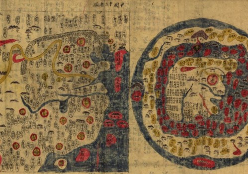 大明混一天下全图