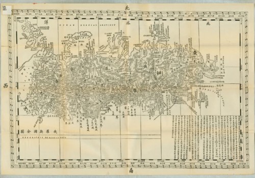 1881年俄罗斯国全图