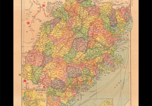 1936年福建省分县新图