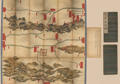 1767年洛阳县河图清乾隆年间