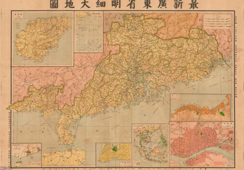 1940年广东省明细大地图