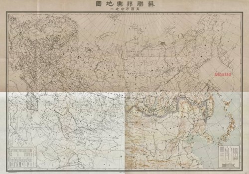 1945年日绘苏联邦舆地图