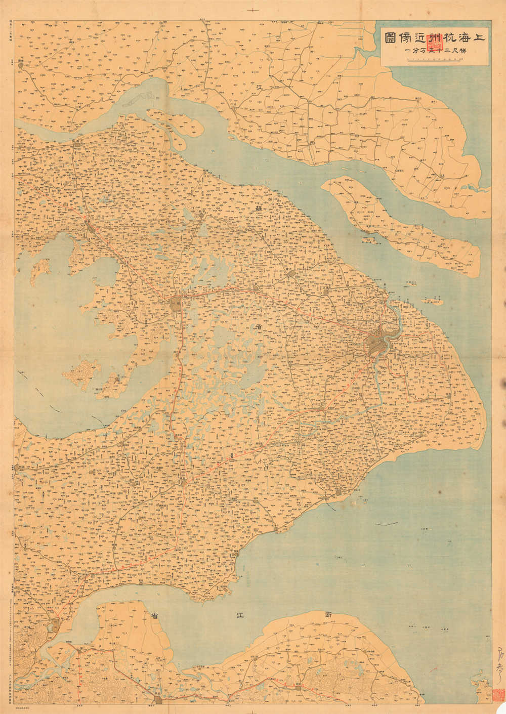 1938年上海杭州近傍图.jpg