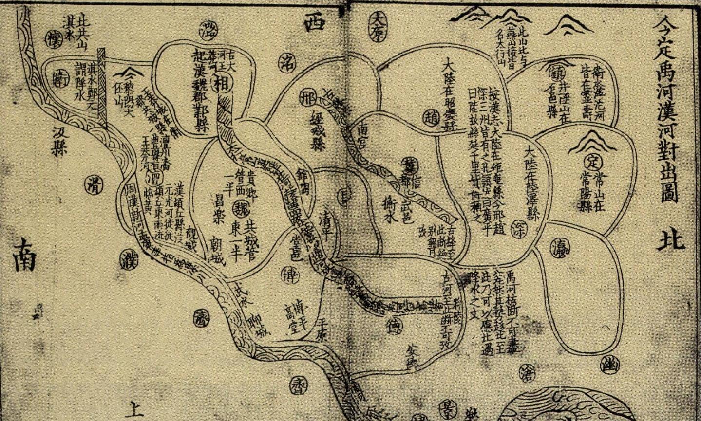 今定禹河汉河对出图.jpg
