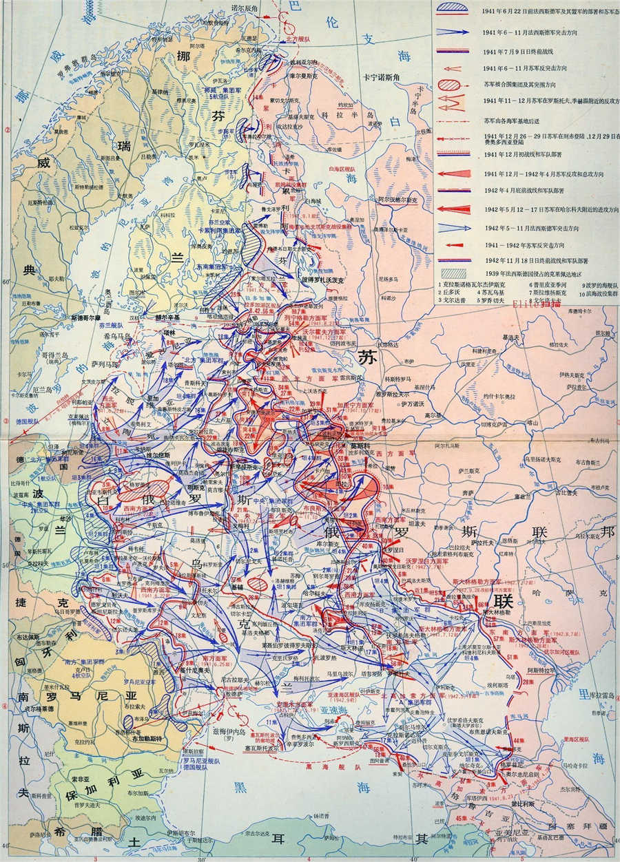 (1942年11月18日)德军最终推进线示意图.jpg