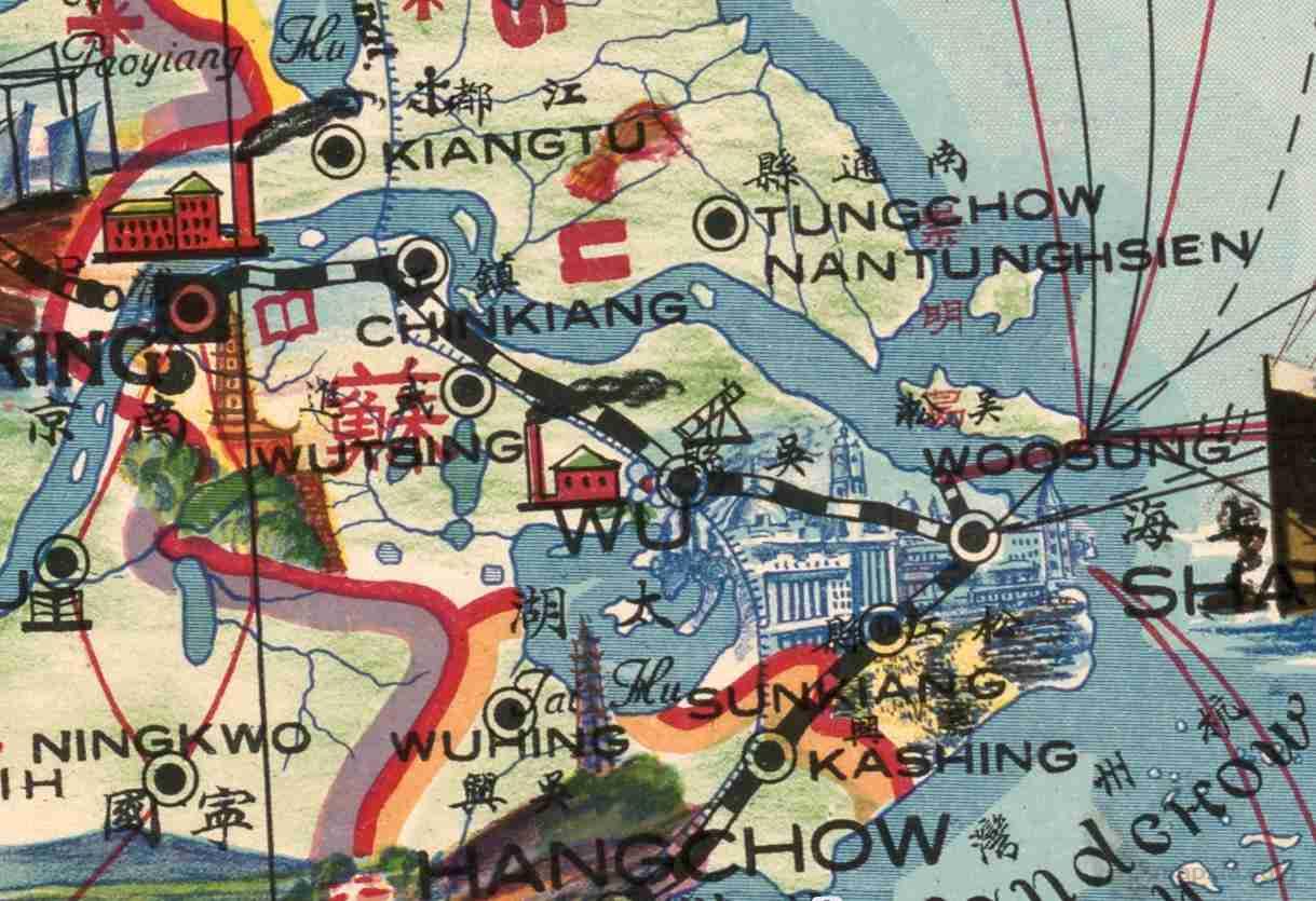 1931年中华民国人物象形地图局部.jpg