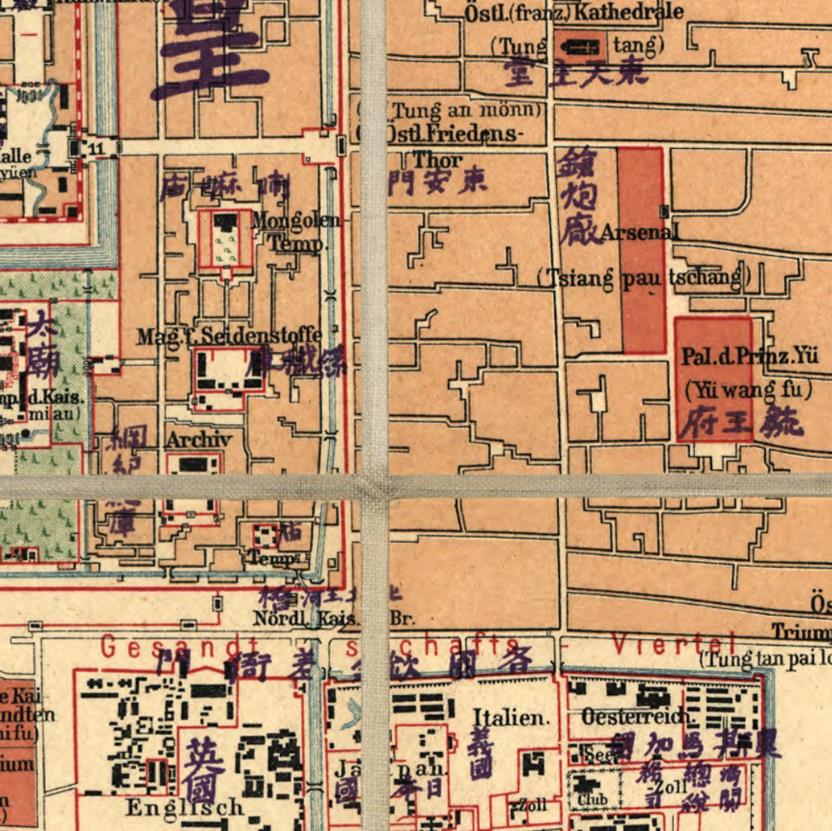 1914年北京全图东安门局部.jpg