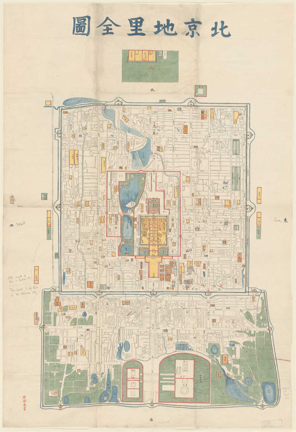 1865年北京地里全图.jpg