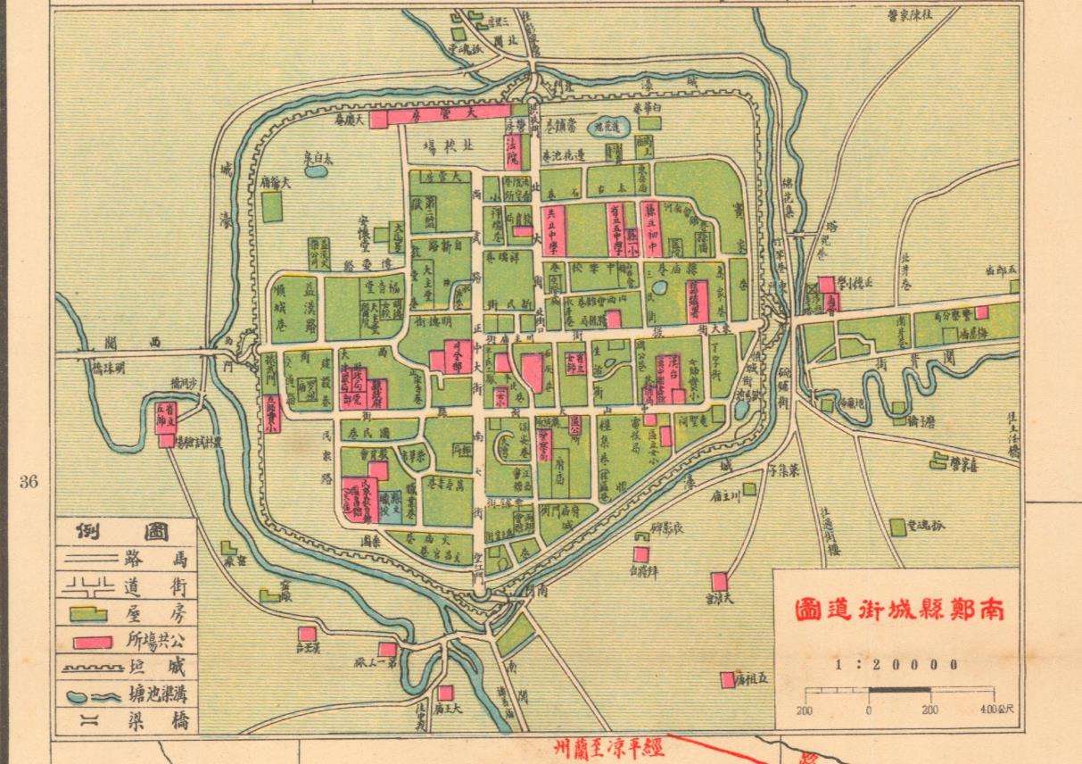 南郑县城街道图.jpg