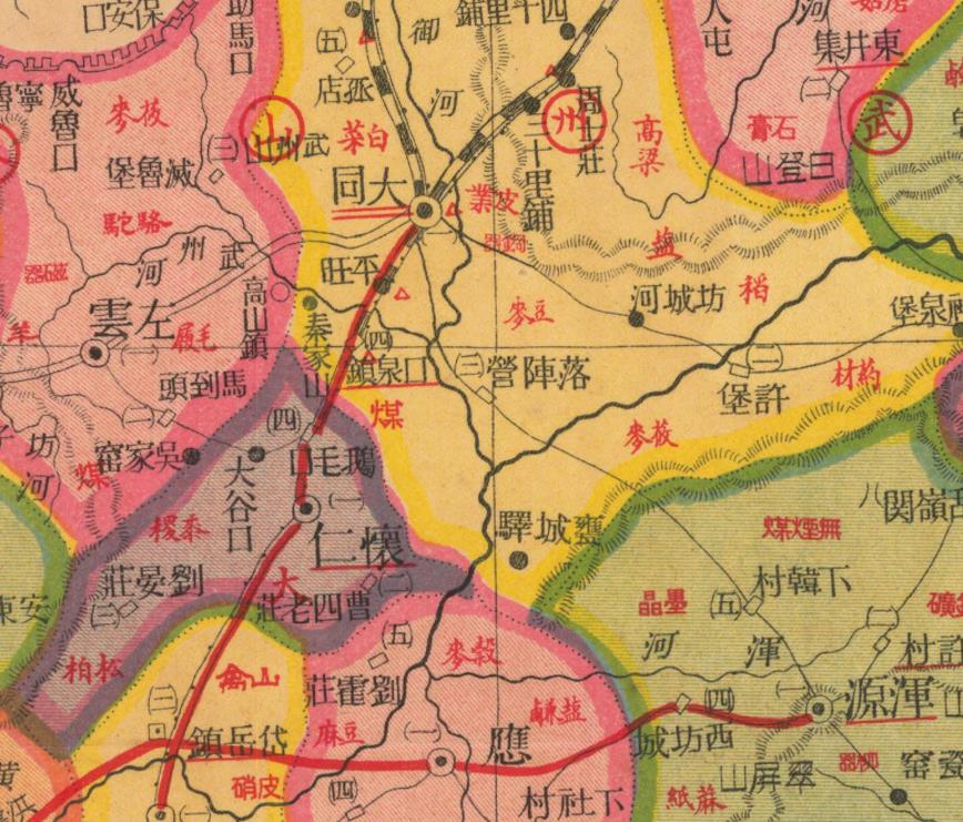 民国山西地图大同局部.jpg