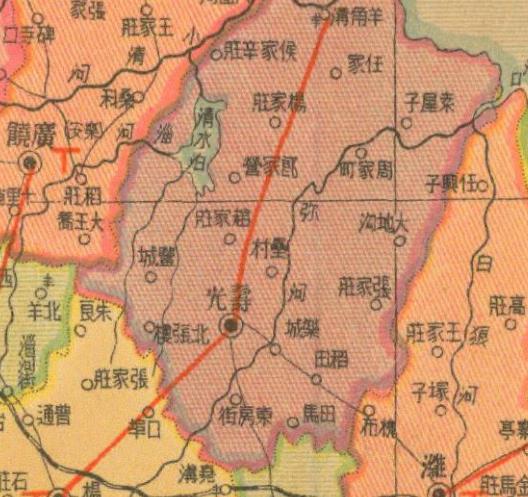 1937年新图寿光.jpg