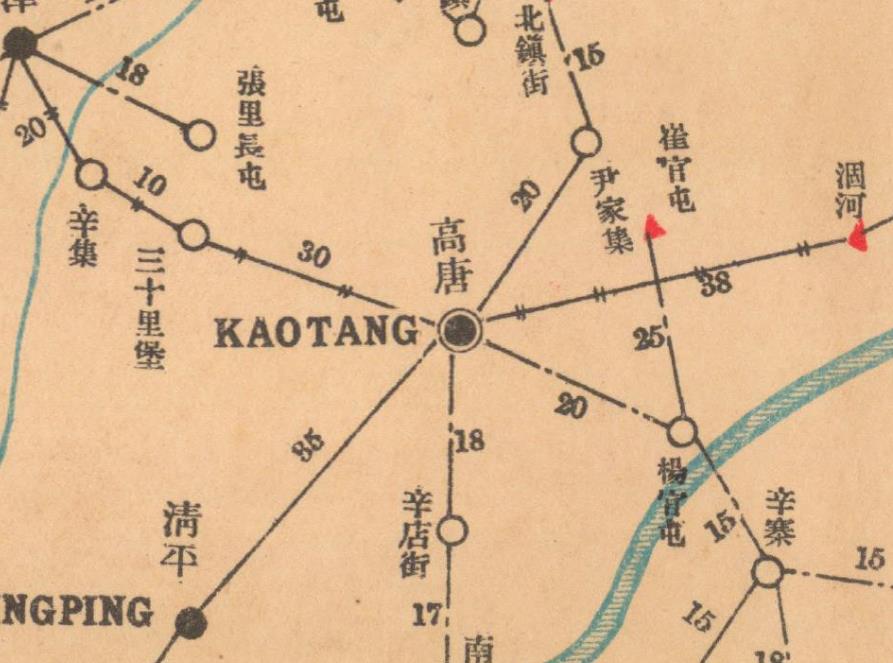 1931年山东高唐邮政地图.jpg