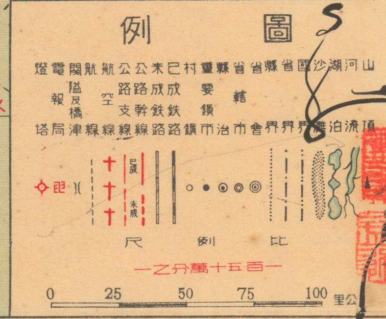 详图图例.jpg