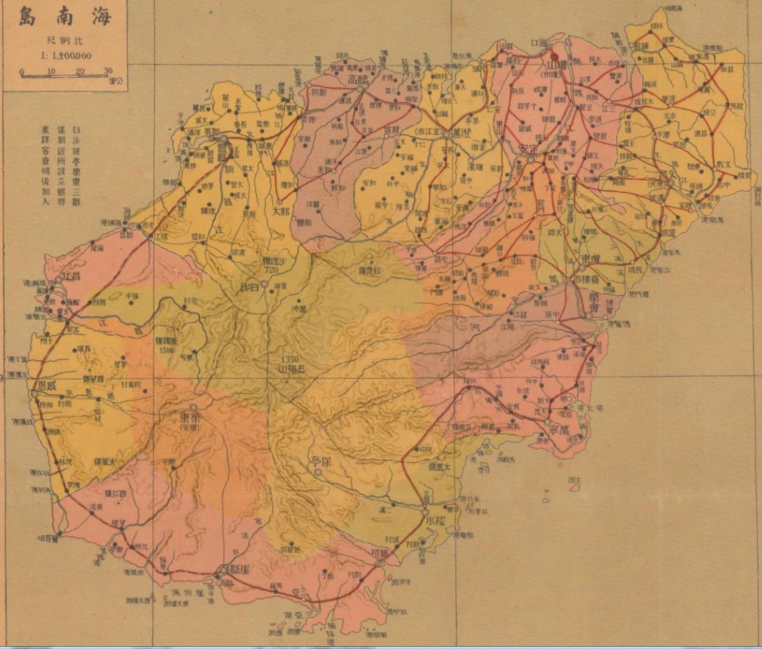 1940年海南岛.jpg