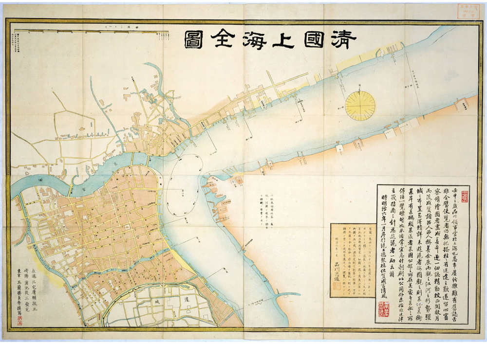 1873年上海全图.jpg