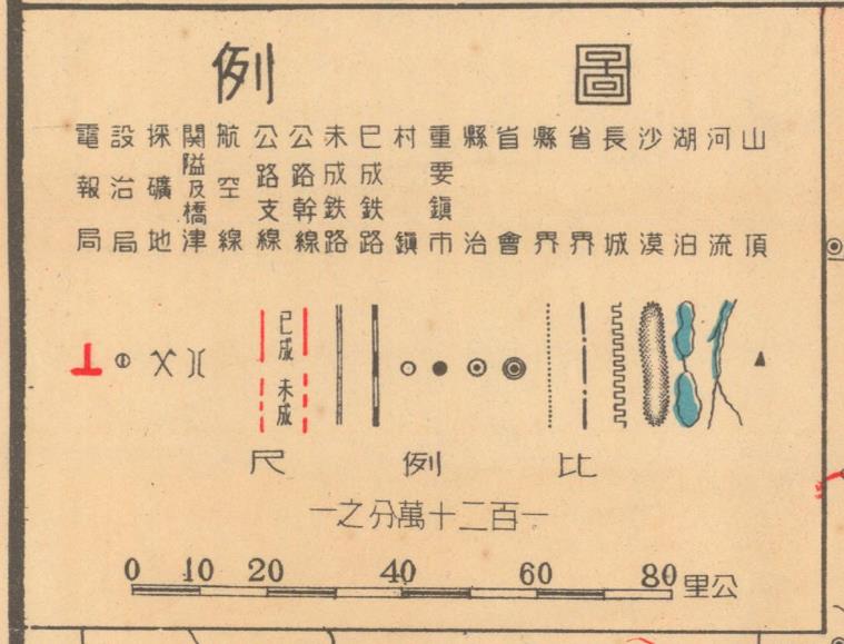 图例.jpg