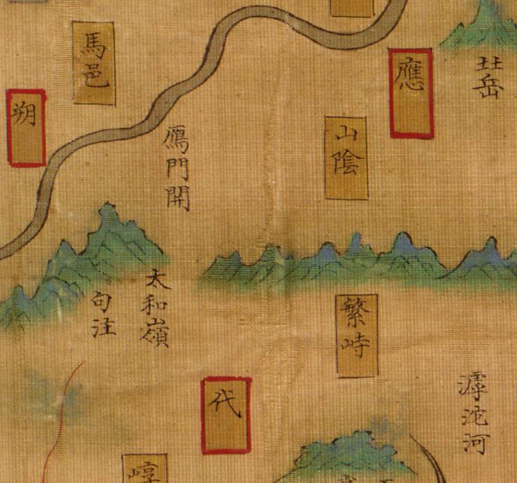 明雁门关周边.jpg