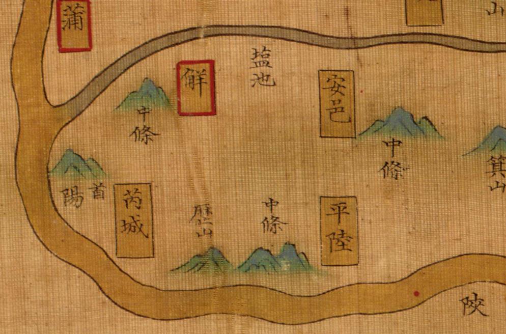 黄河拐角.jpg