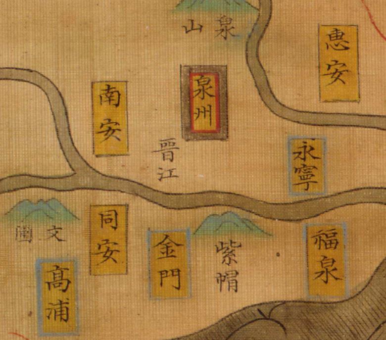 泉州局部舆图.jpg