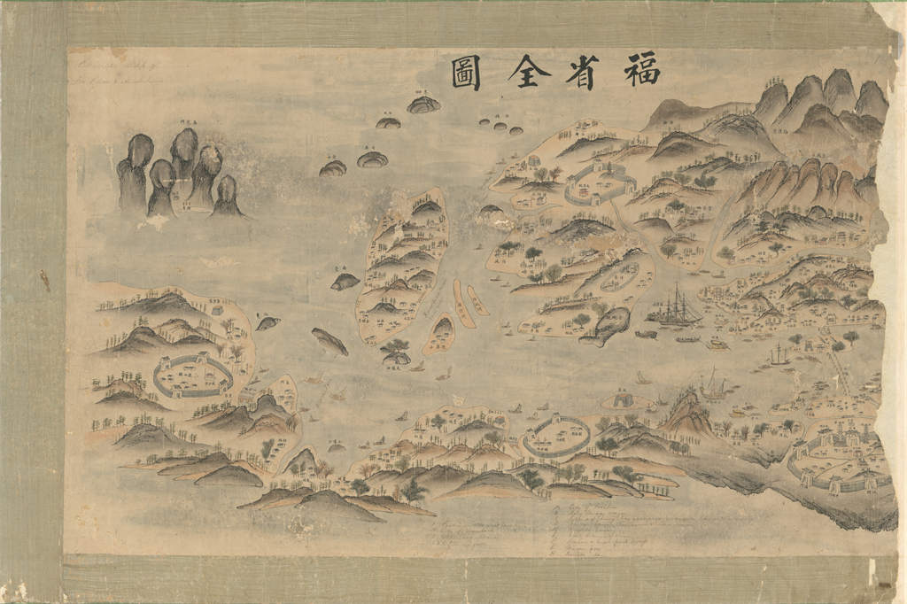 1884年福省全图.jpg
