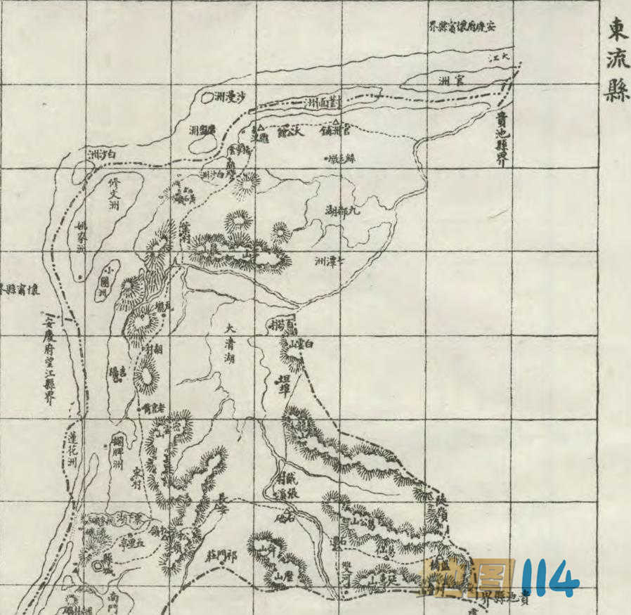 清安徽东流县局部.jpg