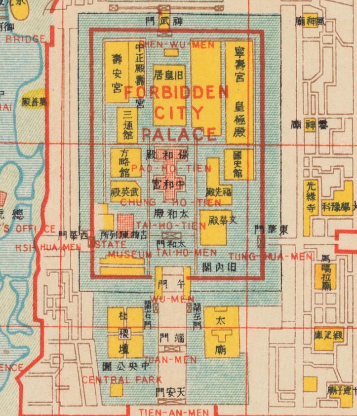 民国紫禁城局部地图.jpg