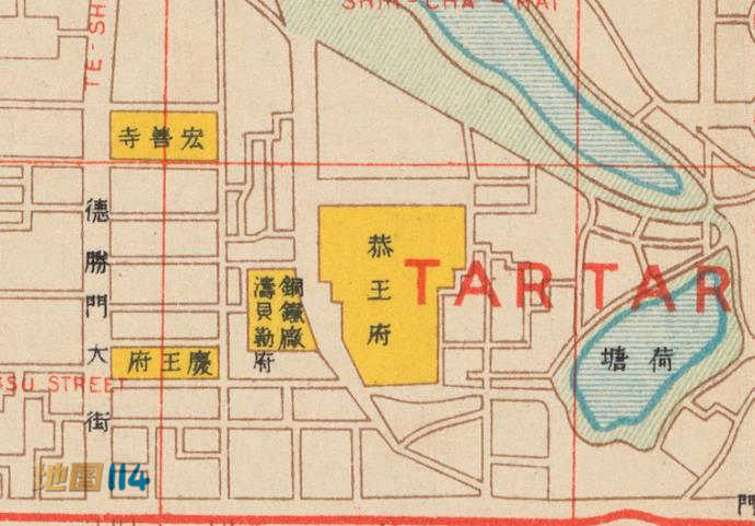 恭王府周边.jpg