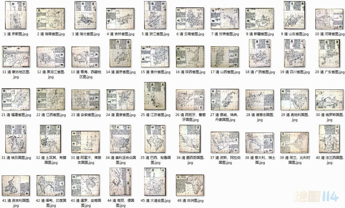 文件夹48图预览.jpg