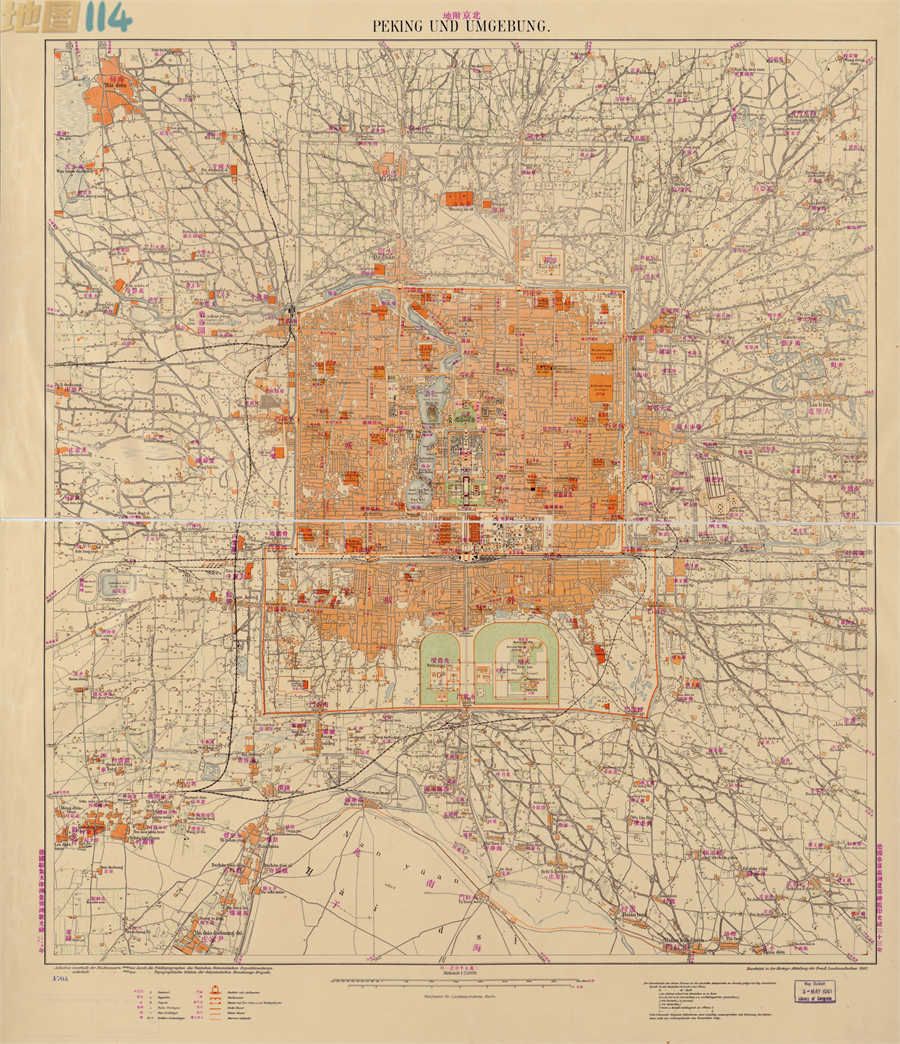 1907年北京及周边地区(德).jpg