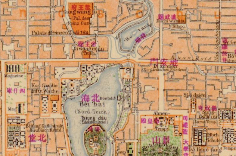 1907年北海周围.jpg
