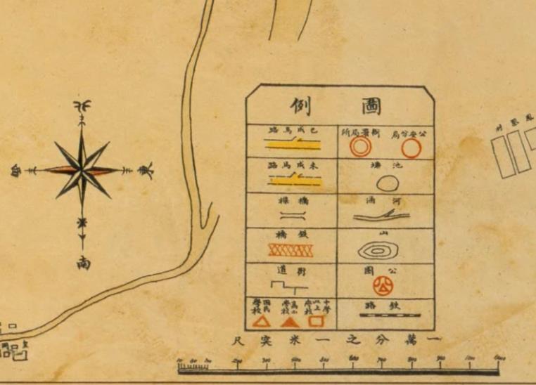 广州马路图图例
