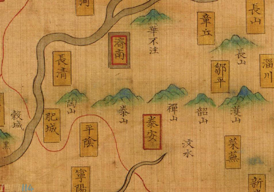 明济南泰安.jpg