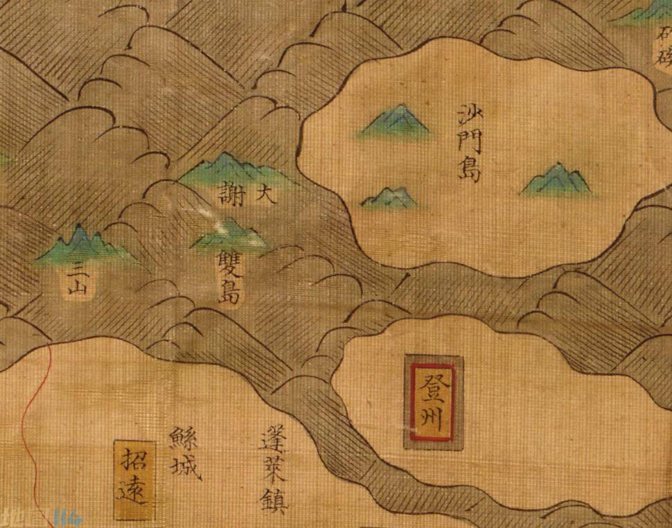 明山东沙门岛.jpg