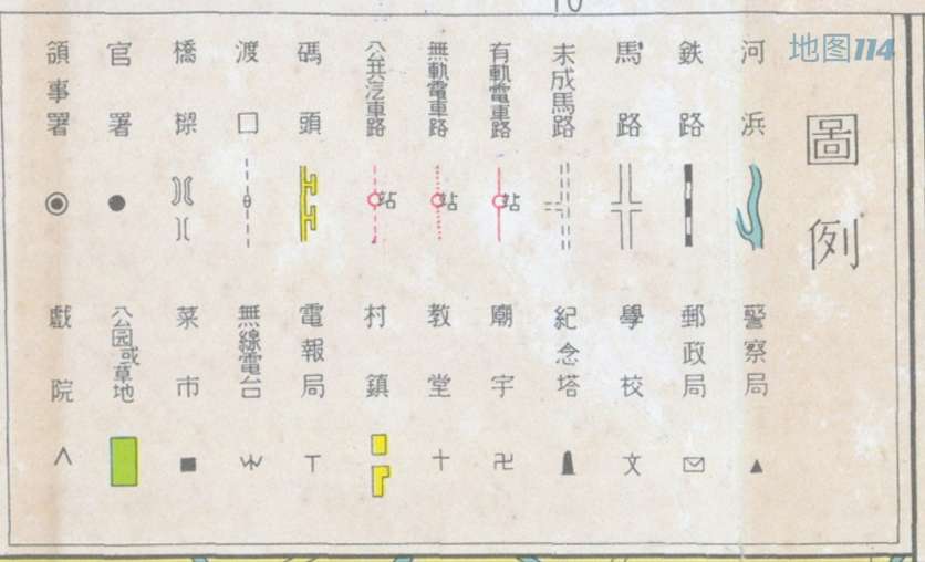 上海市图图例.jpg