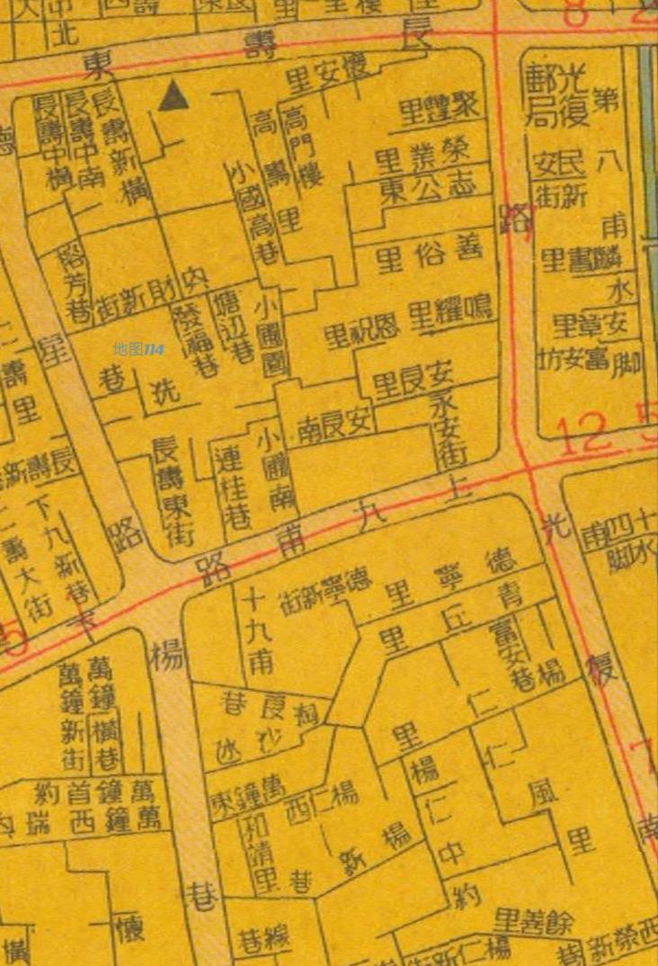 民国广州上九甫路.jpg