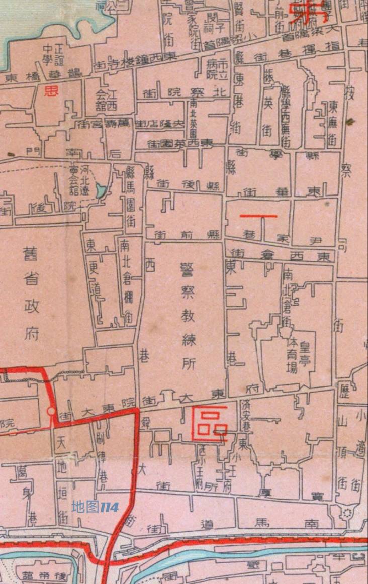 济南民国警察教练说
