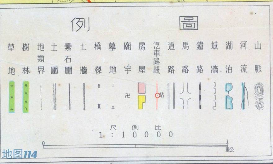 济南地图图例.jpg