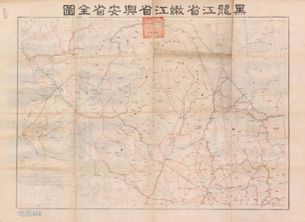 黑龙江省嫩江省兴安省全图_batch_2_1674447803465_1674448279358.jpg